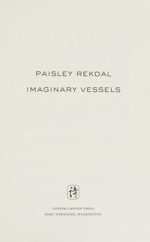 Imaginary Vessels cover