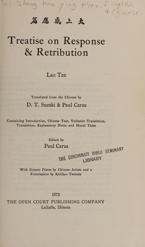 Treatise on Response and Retribution (Open Court Paperbacks) (English and Chinese Edition) cover