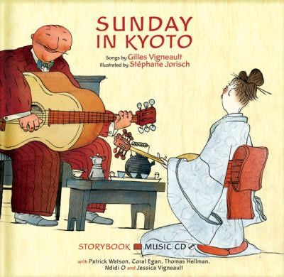 Sunday in Kyoto cover