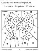 Numbers Hidden Pictures (Homework Helpers Grades Pre-K - 1)