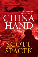 China Hand cover