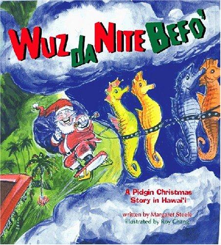 Wuz da Nite Befo' cover