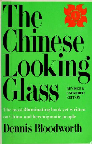 The Chinese Looking Glass