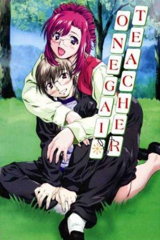 Onegai Teacher Novel cover