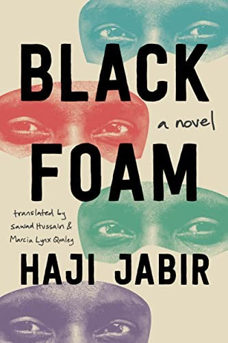 Black Foam: A Novel cover