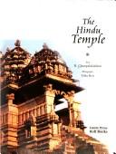 The Hindu Temple: Sacred Sites cover