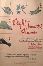 Eight Immortal Flavors