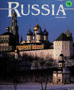 Russia