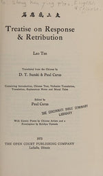Treatise on Response and Retribution (Open Court Paperbacks) (English and Chinese Edition)